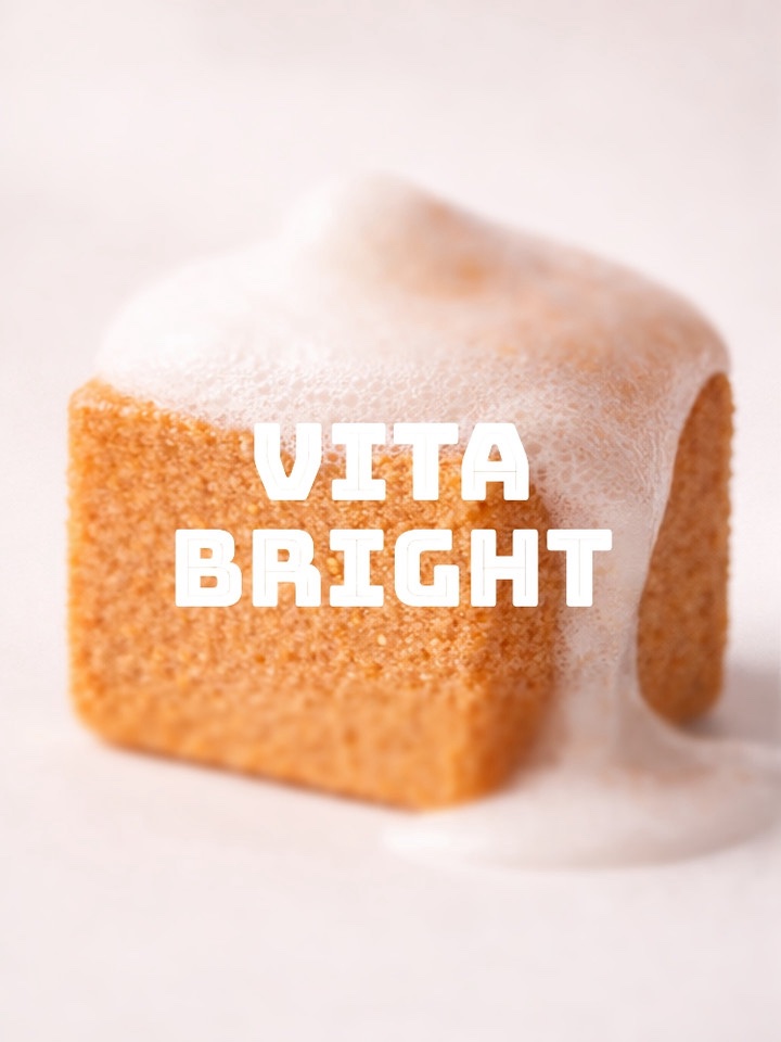 QUVV Butter Cleansing Cube – Vita Bright